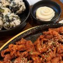 옥정동 맛집 술집 닭발홍 데이트로 가기 좋은 직화 무뼈닭발집