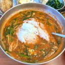 동산항 화장실 이미지