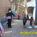 꽃동네어린이집 이미지