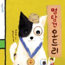 운남어린이도서관 강당 이미지