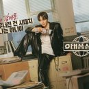 대지상사 이미지