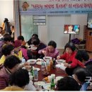 두문경로당 이미지