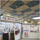 판암동145 이미지