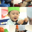 나이스투미츄 이미지