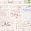 삼호아파트_서 이미지