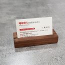 해피대전공인중개사사무소 이미지