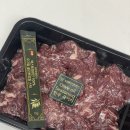 하나냉장 | 한우 국거리 추천 더한우플러스 미역국끓이기 좋은 냉장 소고기 후기