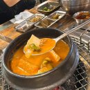 생고기맛집 이미지