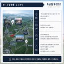 메가타운경로당 네이버블로그