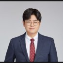 멤버스에프엔씨