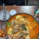 서초중앙로33길 6-6 이미지