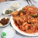 서령 산 아구 이미지