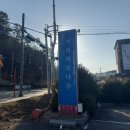 허브앤바움