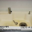 씽크볼교체(개수대교체, 설거지통교체, 싱크대볼교체) : 850볼 - 2탄 이미지