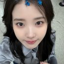 아이유 스포츠서울