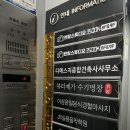 고신대학교 대학원 | 부산 신부 관리 추천 : 뷰티예가 수기명장 22퍼즐 비대칭 윤곽관리 솔직후기