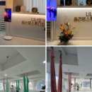 니나요가 플라잉스튜디오 이미지