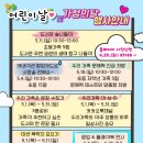 대구광역시립두류도서관 이미지