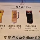 리얼카맥인대프리카 이미지