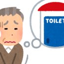 서울차비뇨기과의원 이미지