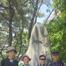 동국대학교사범대학부속고등학교 이미지