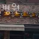 브라운동물병원 이미지