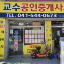 헬린이카페