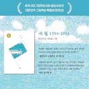 사이서가 이미지