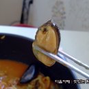 마약 볶음밥 이미지