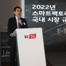 3S팩토리 이미지