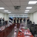 스포츠 토탈 케어 이미지