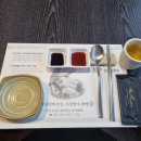탐라일한정식