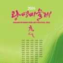 광명시민회관 전시실 이미지