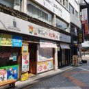 샤로수길 정박사정육식당 내돈내산 찐 후기(가성비 추천)