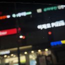 우리들사우나컷트 | 갑상선암 수술로 부산대학교병원에서 간병인의 2박3일 증상 부터 2인실 후기까지