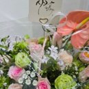 잎새달푸른 - 창원시 성산구 삼정자로43번길 13 | 잎새달푸른