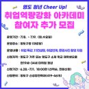영도구-6 이미지