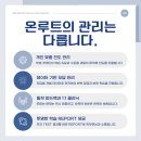 루트학원 이미지