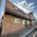 미도 | [충남 홍성] 광천불고기 맛집 미도식당 솔직후기