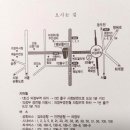 이동 이병학딸 차녀 하영양.이9월25일오5시웨딩펠리스.에서결혼합니다 [의정부]2층 단독홀 이미지