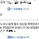 경기광주싱크대 이미지