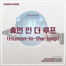 리드인컴퍼니 네이버블로그