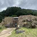 다우리팬션 이미지