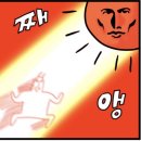 카페아담 - 고창군 보릿골로 158-1 | 카페아담