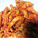 해성중국식품 | 레몬무뼈닭발 아삭한 궁채 대박! 량진희x 쿠팡후기 맛 맵기 ok! 중국간식 추천!