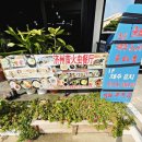 제주갈치한담 이미지