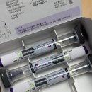 새편한이웃약국 | 종로 마운자로 성지 병원·약국공유 | 마운자로 온누리상품권 | 마운자로 2.5 가격💊🏥