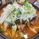 이마트24양산석산점 | 양산 감자탕 동면 석산 맛있는 호호감자탕