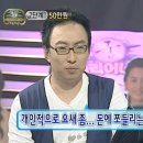 송중동주민센터 강당(4층) | 영테크 클래스 수강 후기 | 서울 청년 무료 재무상담 금융교육 혜택