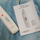 주식회사 바비온